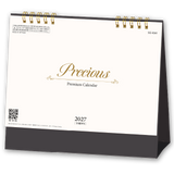 Precious(プレシャス)