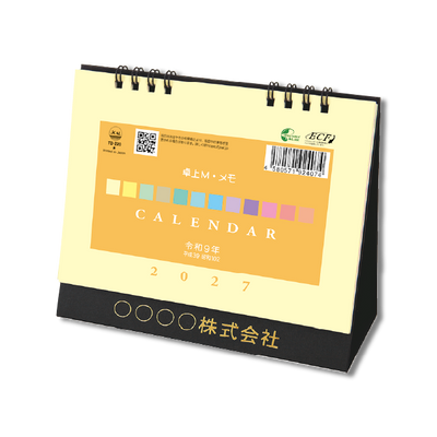 卓上Ｍ・メモ