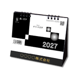 卓上Ｍ・オフィス文字