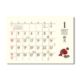 卓上L・ちょっと和なかれんだー 2