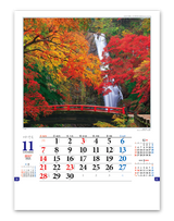 日本の抒情 12