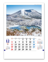 日本の抒情 13