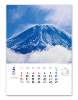 A2日本の心・富士山～大山行男作品集～ 6