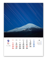 A2日本の心・富士山～大山行男作品集～ 10