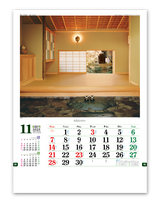 数寄屋の住まい 12