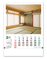 数寄屋の住まい 3
