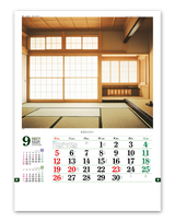 数寄屋の住まい 10