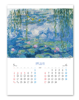 アートブルー～青の名画～ 4