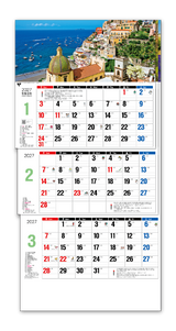 ワールド３ヶ月メモ-上から順タイプ- 2