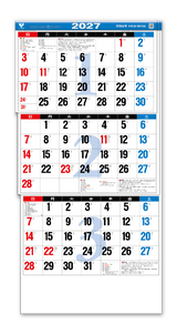 新・３ヶ月文字―上から順タイプ― 2