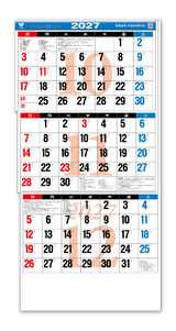 新・３ヶ月文字―上から順タイプ― 5