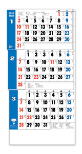 グッドルック3ヶ月（日付マーカー付）-上から順タイプ- 2