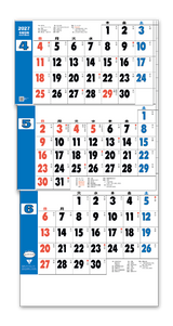 グッドルック3ヶ月（日付マーカー付）-上から順タイプ- 3
