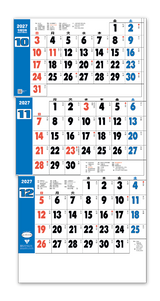 グッドルック3ヶ月（日付マーカー付）-上から順タイプ- 5