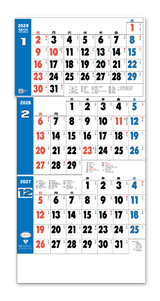 グッドルック3ヶ月（日付マーカー付）-上から順タイプ- 6