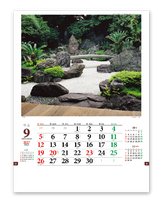 坪庭 10