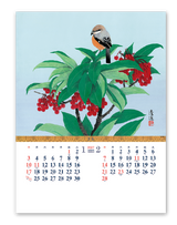 シャッター・メモ　花鳥 2