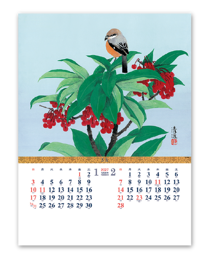 シャッター・メモ　花鳥 2