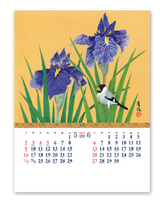 シャッター・メモ　花鳥 4