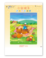 小谷悦子メルヘン画像