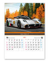 スーパー･スポーツカー 7
