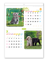 ラブリーフレンズ（犬・猫）ミシン目入 5