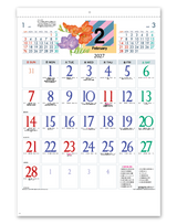 花入りカラー文字 3