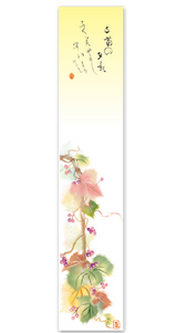 B8　花のこころ 13