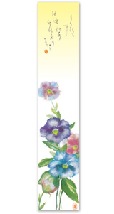 B8　花のこころ 5
