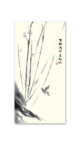 水墨画 3