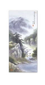 墨画 3