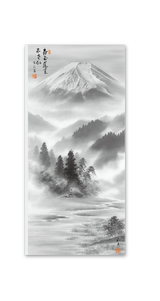 水墨山水 3