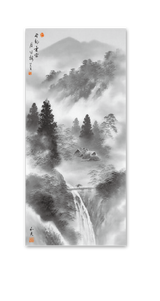 水墨山水 6