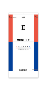 Ⅱマンスリー文字