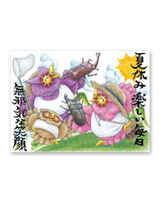 福来たる（メモリー） 9