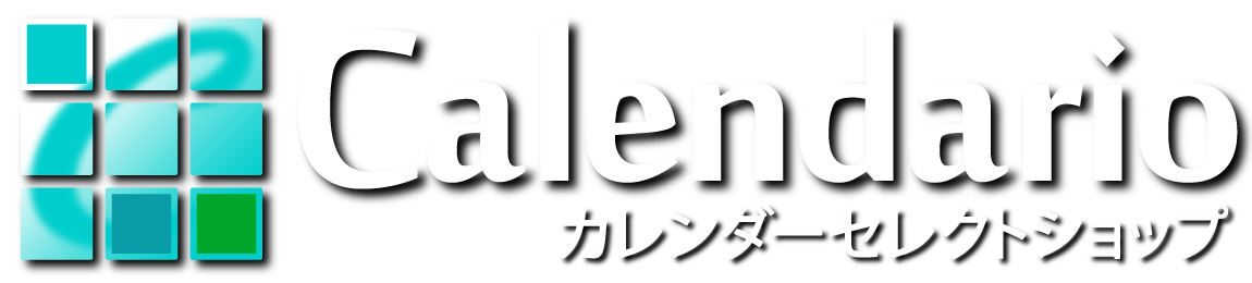 CALENDARIO